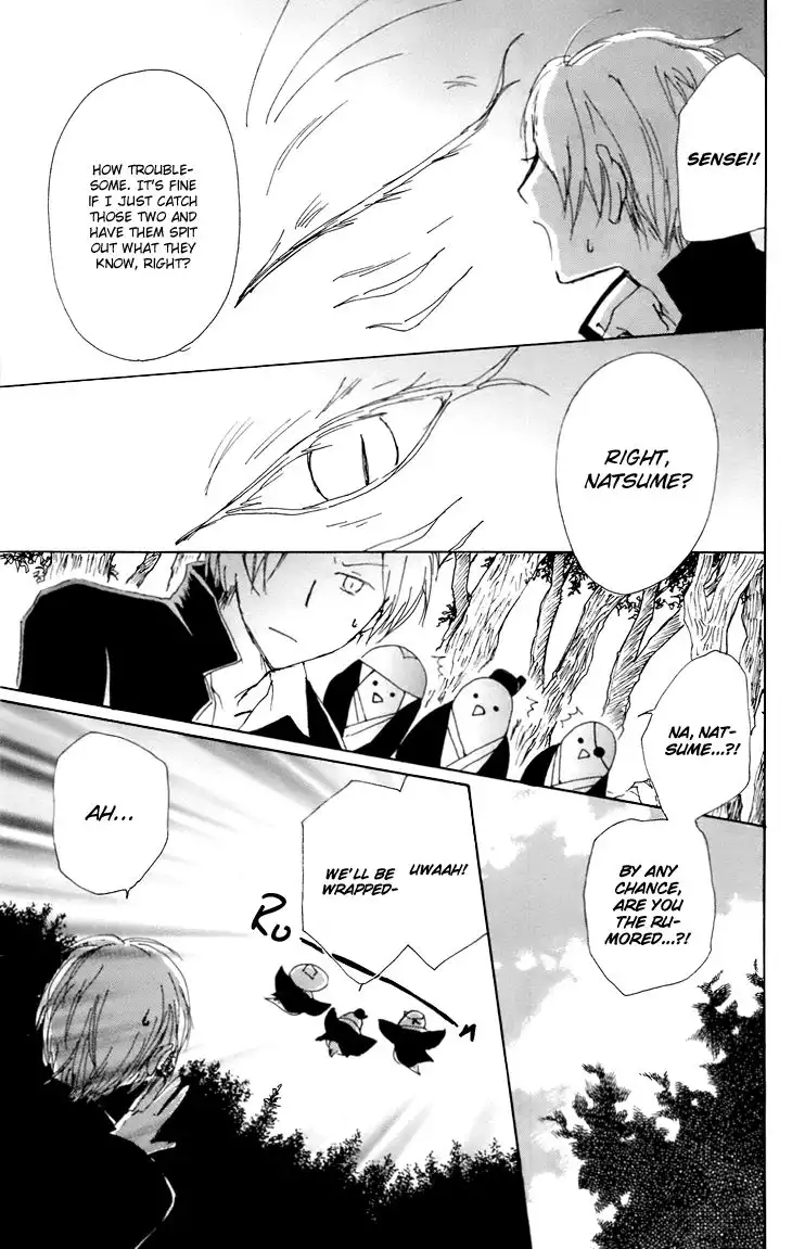 Natsume Yuujinchou Chapter 66.1 20